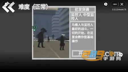 ��Ͱ����Ϯ(��Ͱ�˲�����Ϸ)