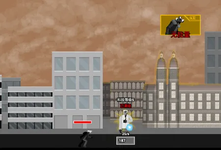 ��Ͱ����Ϯ(��Ͱ�˲�����Ϸ)