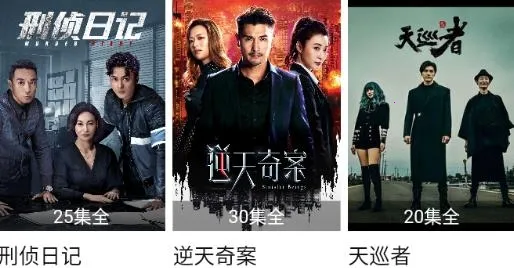 追剧吧(影视追剧平台) 追剧吧(影视追剧平台)