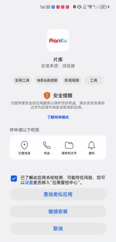 Ƭ����2025�ٷ�����