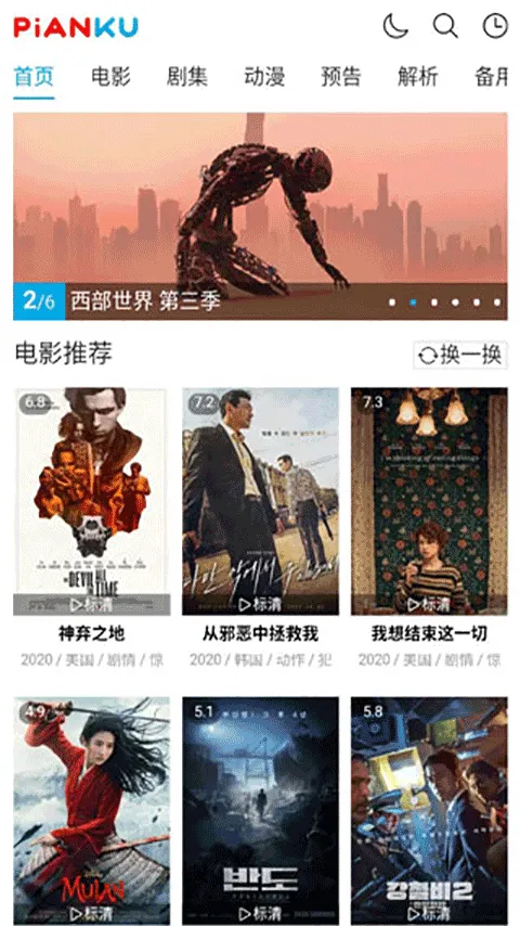 Ƭ����2025�ٷ�����