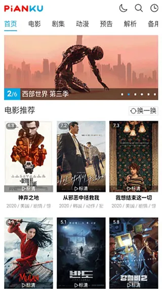 Ƭ����2025�ٷ�����