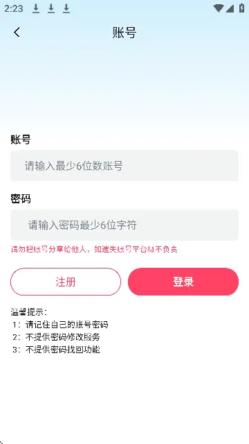 uu��Ƶ2025���ذ�װ