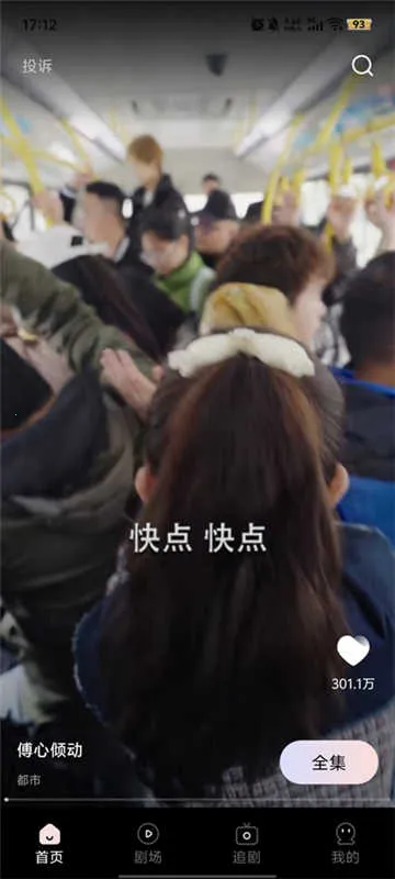 uu��Ƶ2025���ذ�װ