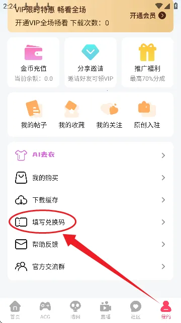 uu��Ƶ2025���ذ�װ