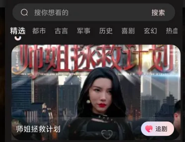 uu��Ƶ2025���ذ�װ