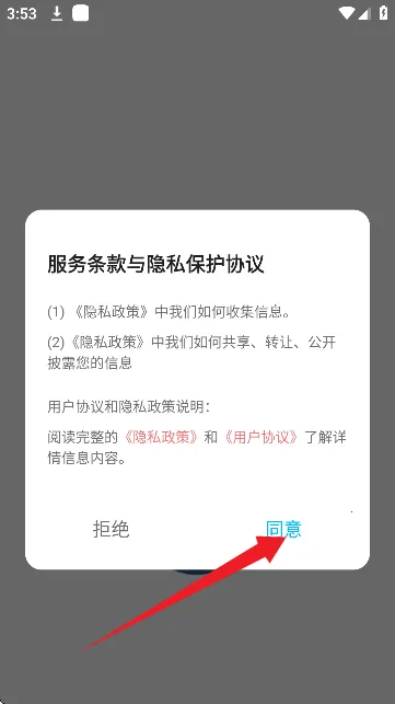 boylove2������׿���ֻ���