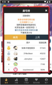 boylove2������׿���ֻ���