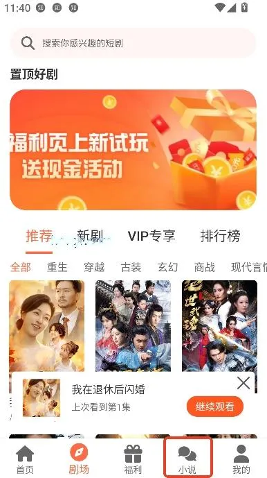 �����(Ӱ��׷������)