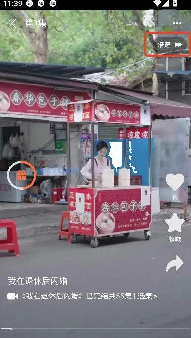 �����(Ӱ��׷������)