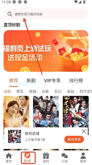 �����(Ӱ��׷������)