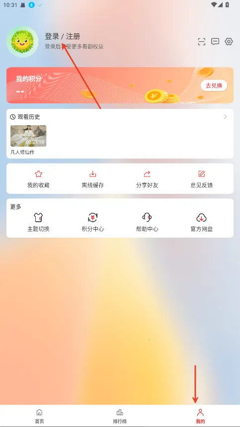 ������Ƶ2025���ذ�װ