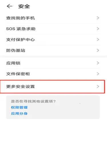 ����è2025�ٷ����°汾