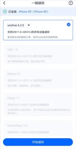 ��˼���Ӱ�׿���ֻ���