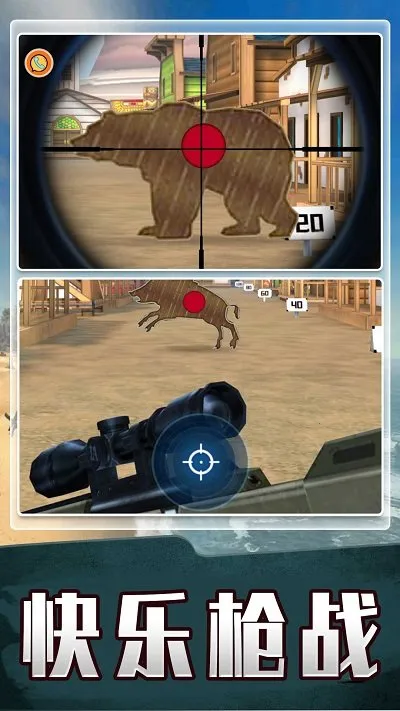 �����Ծ������ֻ���