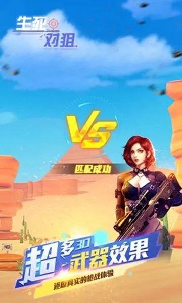 �����Ծ������ֻ���