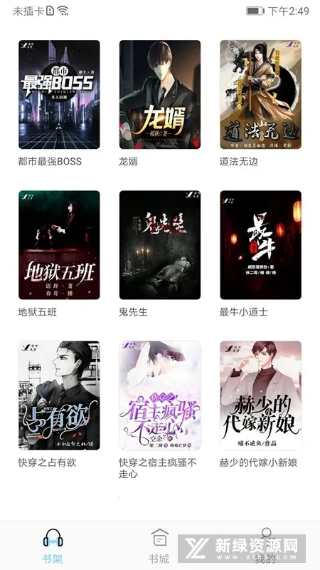 ������С˵(��Ƶ��������)