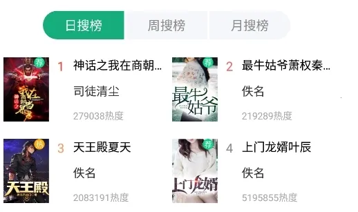 ������С˵(��Ƶ��������)