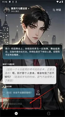 ��ϻ����2025�ٷ�����