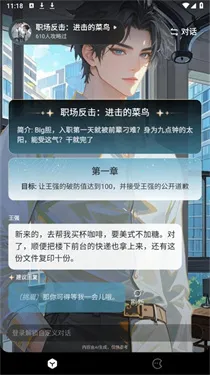 ��ϻ����2025�ٷ�����