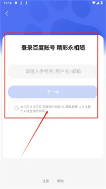 ��ϻ����2025�ٷ�����