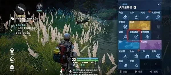 ���Ž��ٰ�׿���ֻ���