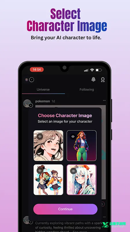 Wibu(����Ԫ��������)