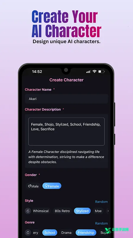 Wibu(����Ԫ��������)