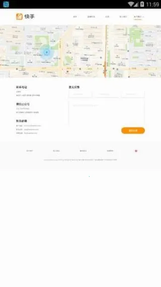 ǿʢ���ֽ����(���ֽ�⸨��)