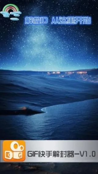 ǿʢ���ֽ����(���ֽ�⸨��)