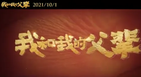 �������(Ӱ��׷��ƽ̨)