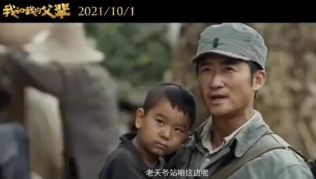 �������(Ӱ��׷��ƽ̨)