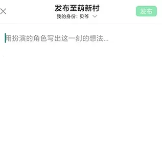 ��������Ȧ2025���°汾