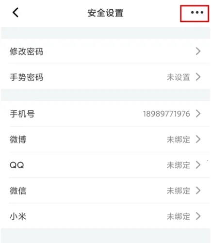 ��������Ȧ2025���°汾