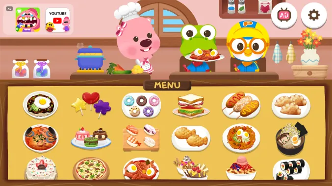 ��³³����2025�ٷ�����