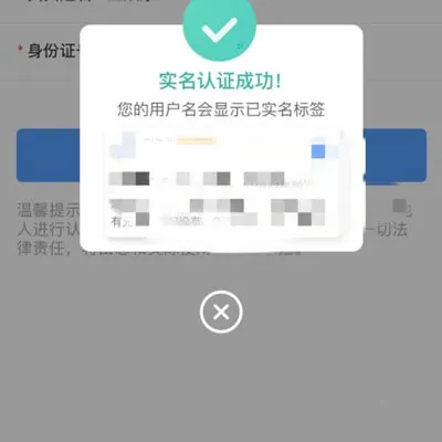 ����ͨ�����ֻ���