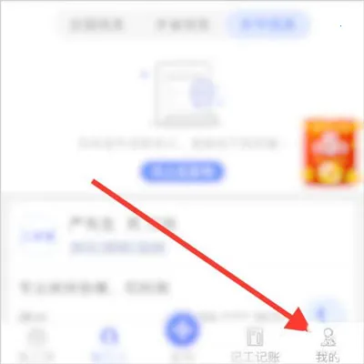 ����ͨ�����ֻ���