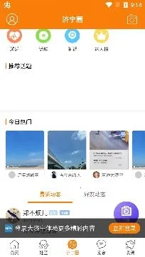 �����(�����������̨)