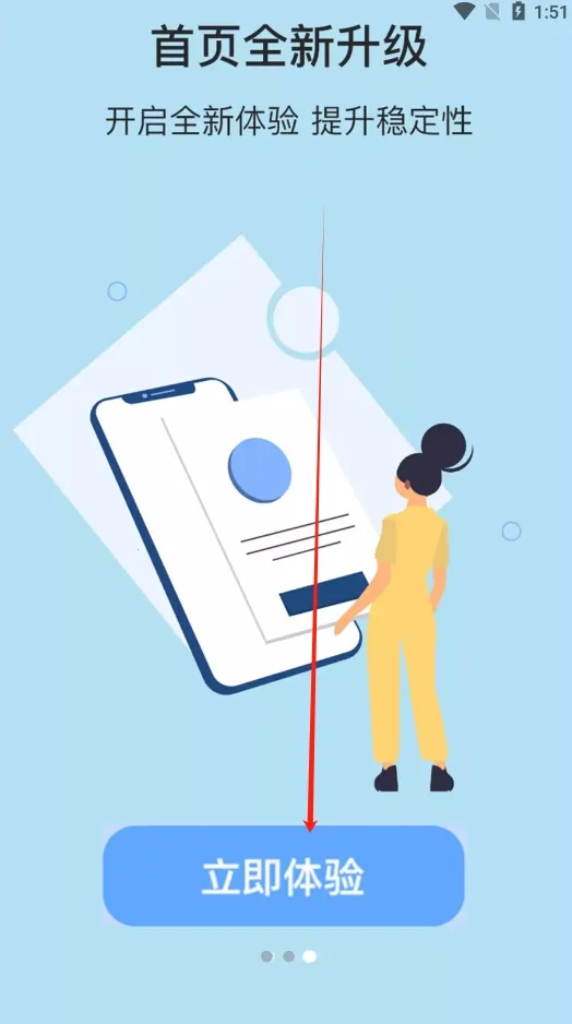 �����(�����������̨)