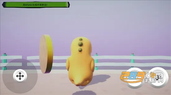 ���������˰�׿���ֻ���