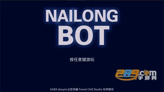 ���������˰�׿���ֻ���