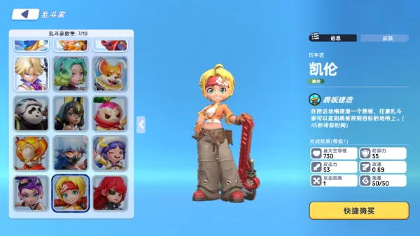 �����ķ�2025���ذ�װ