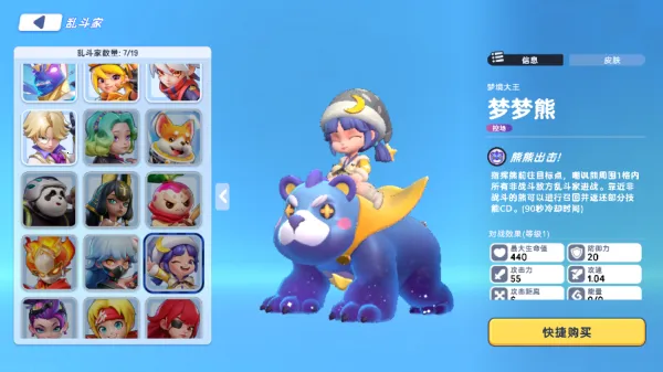 �����ķ�2025���ذ�װ