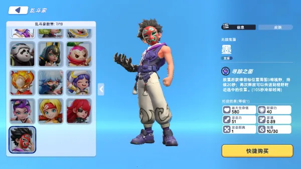 �����ķ�2025���ذ�װ