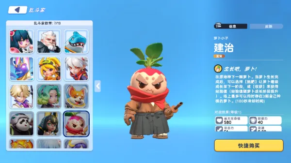 �����ķ�2025���ذ�װ