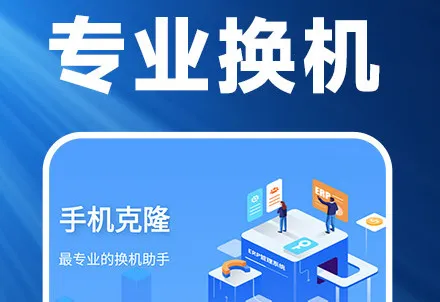 ������¡����(���ݴ�������)