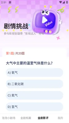 ���ݾ糡(Ӱ����Դ����)