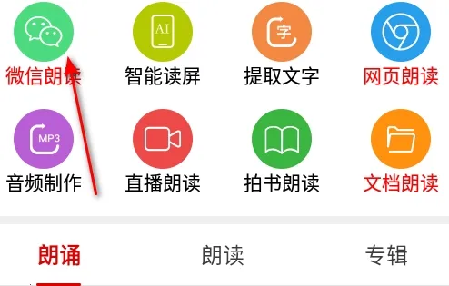 �ʶ���ʦ2025���°汾