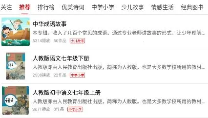 �ʶ���ʦ2025���°汾