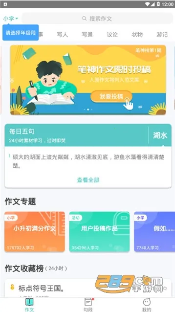 ��������2025���°汾